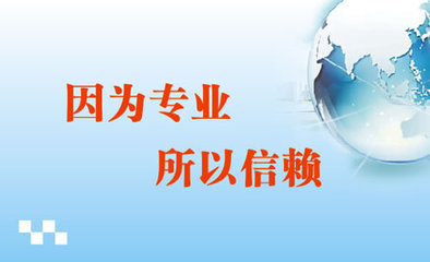 专业维修电脑耳机名片设计指南 免费模板与专业服务的完美结合